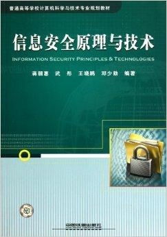 普通高等學(xué)校計算機(jī)科學(xué)與技術(shù)專業(yè)規(guī)劃教材的技術(shù)服務(wù)體系構(gòu)建與創(chuàng)新