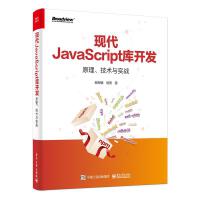 計算機(jī)理論與技術(shù)服務(wù) 從抽象理論到現(xiàn)實(shí)應(yīng)用的橋梁