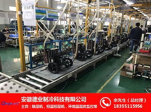 地下室除濕利器 德業(yè)除濕機(jī)的安裝、維護(hù)與選購指南